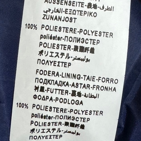 United Colours of Benetton Youth Large Unisex Red Puffer Vest - Picture 10 of 11